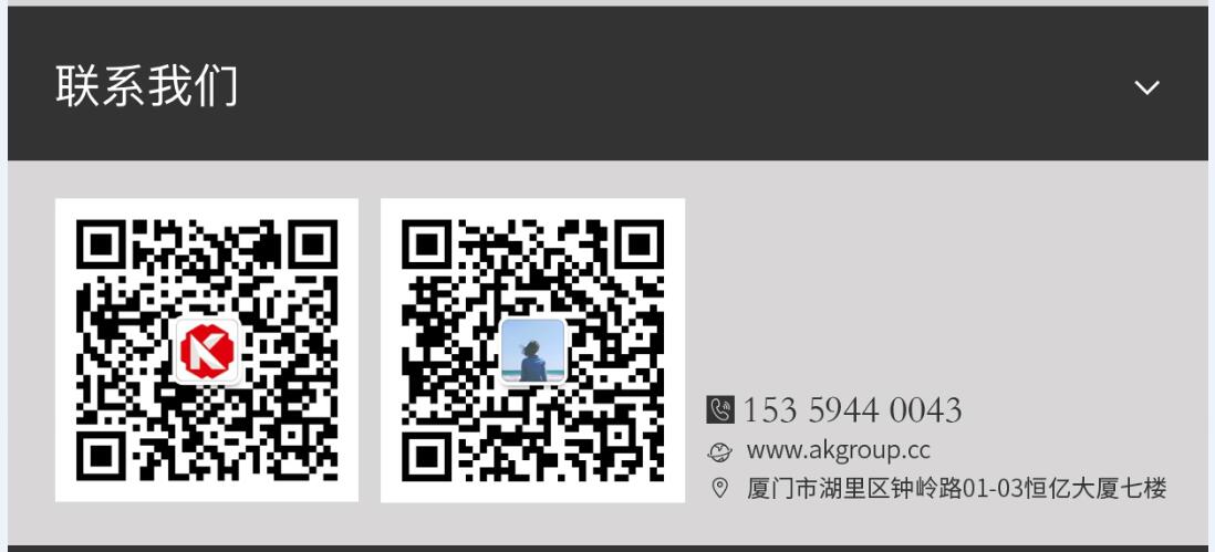 宜宾市网站建设,宜宾市外贸网站制作,宜宾市外贸网站建设,宜宾市网络公司,手机端页面设计尺寸应该做成多大?